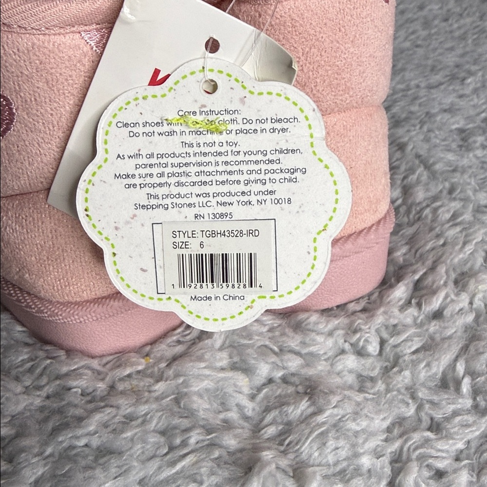 First Steps by Stepping Stones Boots - Picture 10 of 10